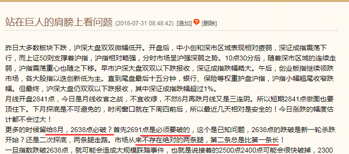 英最大开发计划--利物浦“威拉尔水域项目”获批准“开元”(图1) 开元棋牌官网