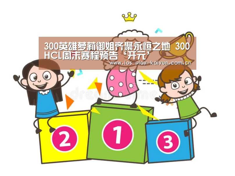 开云棋牌官网