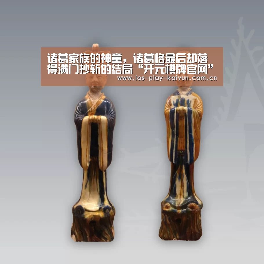 开云棋牌官网