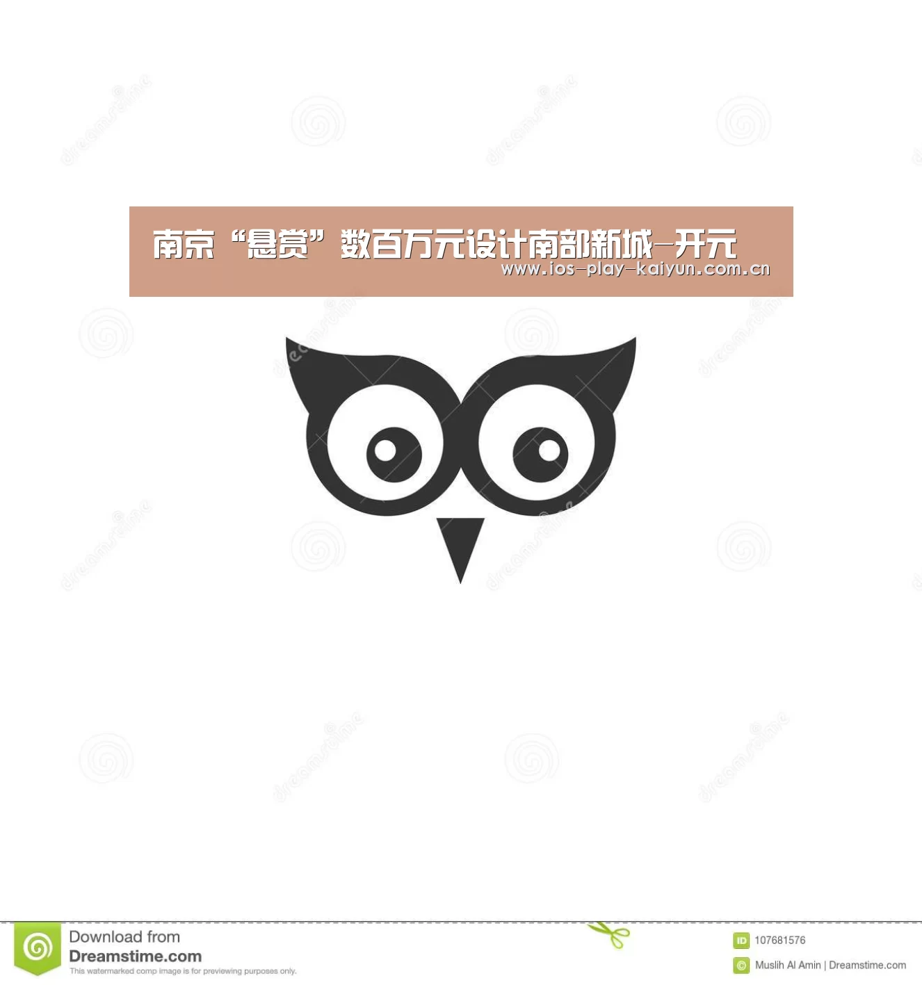 开云棋牌官网
