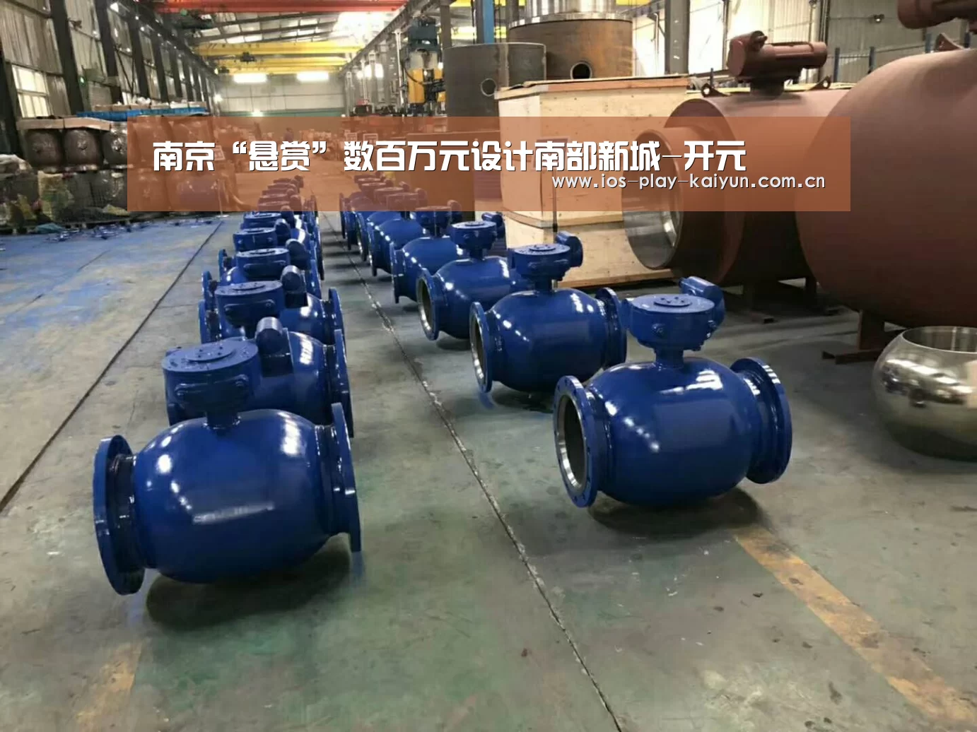 开元棋牌官网