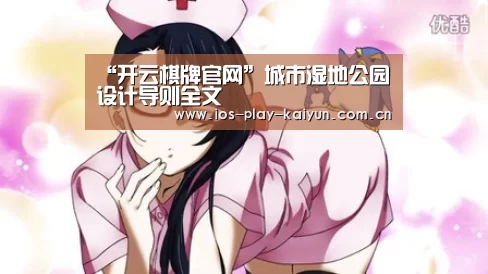 开元