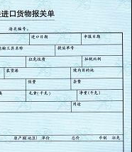 开元棋牌官网-他们是东汉六大外戚曾经风光一时结局却很惨(图3) 开云棋牌官网